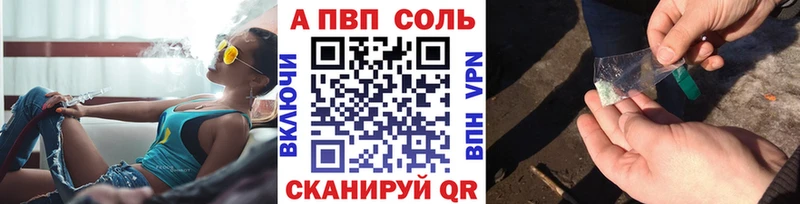Где продают наркотики Кудымкар АМФЕТАМИН  МЕФ  ГАШ  Псилоцибиновые грибы  КОКАИН 