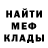 КЕТАМИН ketamine inkarn 8