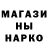 Первитин пудра Viktor Balykov
