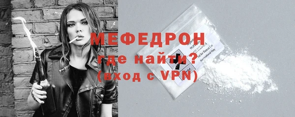 амф Горняк