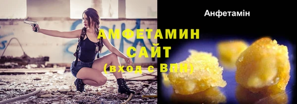 метадон Горнозаводск