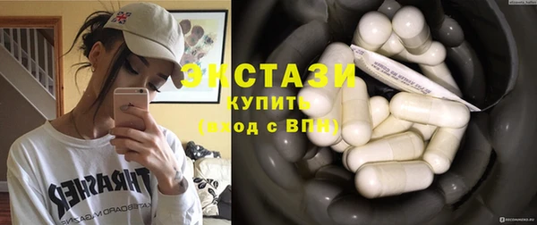 амф Горняк