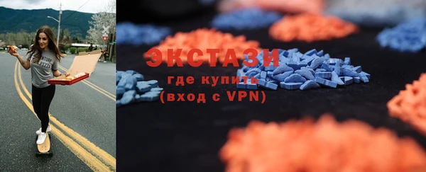 герыч Горно-Алтайск