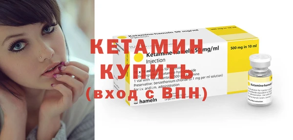 наркотики Семилуки