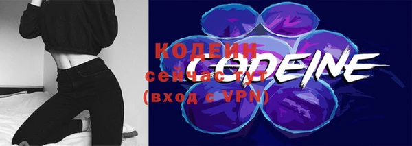 кокаин Семёнов