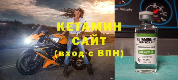 амф Горняк