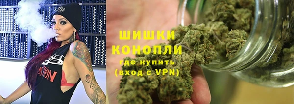 герыч Горно-Алтайск