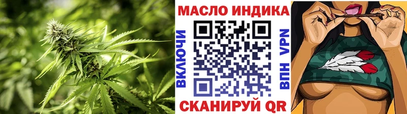 ТГК вейп с тгк  Кудымкар 